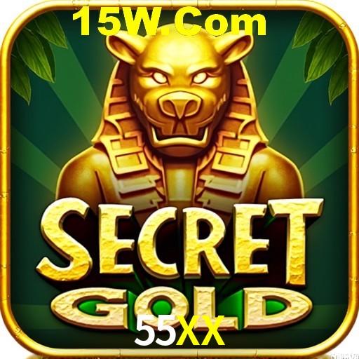 Secure Login 55XX