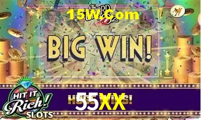 Ofertas Exclusivas 55XX