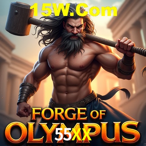 A Emoção da Loteria na 55XX: Uma Chance de Mudança de Vida