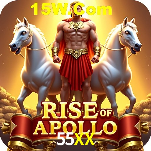 Flash Promotion 55XX