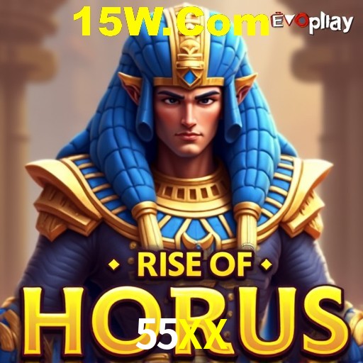 Seasonal Promotions 55XX