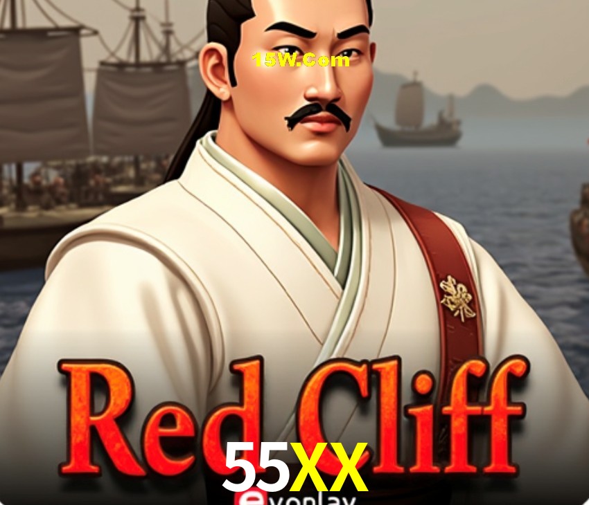 Interface do App 55XX